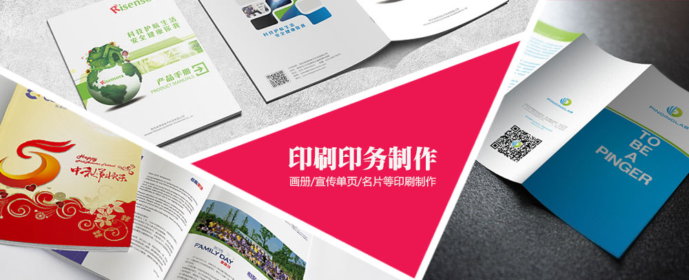 怎么打开华为内部存储